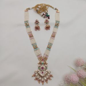 Rosé Royale Pearl Bridal Set