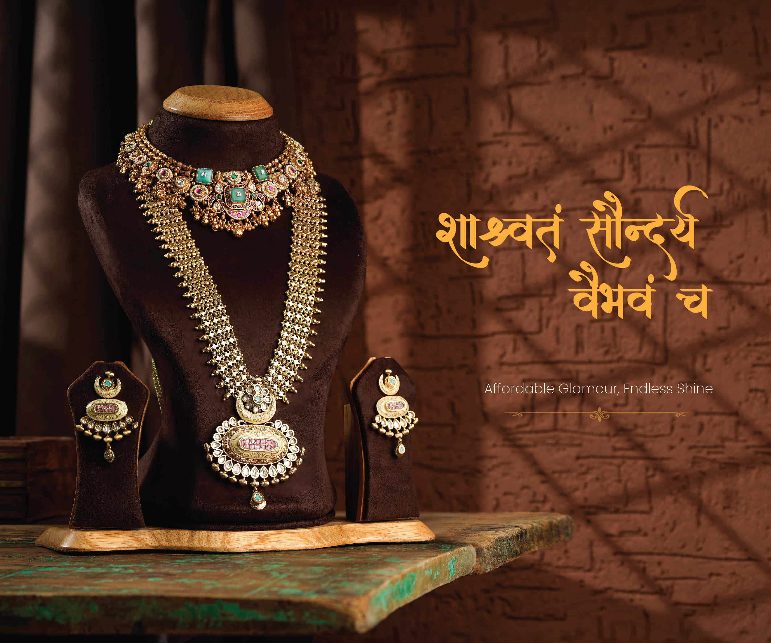 About Radhee Imitation